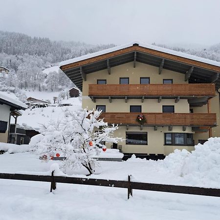 Appartement Reichholf 布拉保韦德库 外观 照片